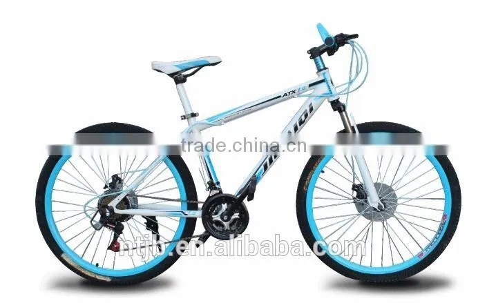26 inch full suspension mountain bike with high quality