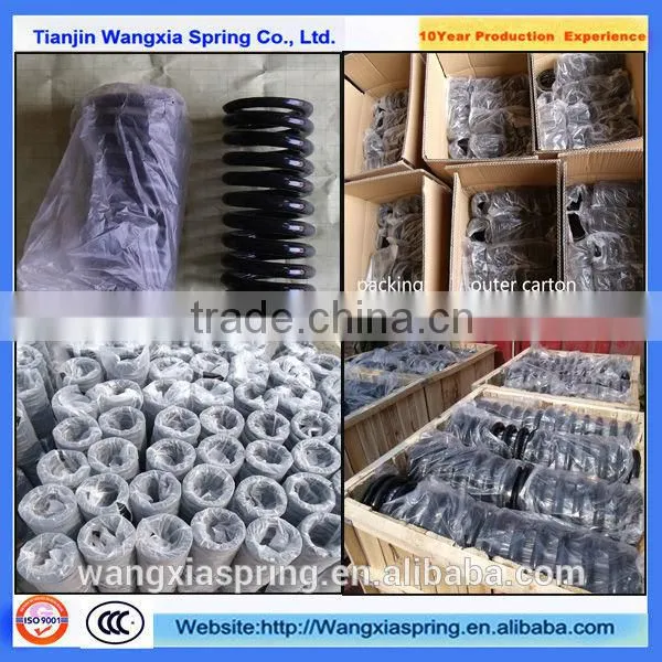 torsion spring with two hook