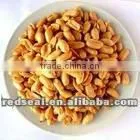 fried hot chili peanuts