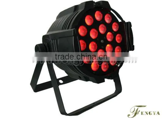 6 in 1 led par 64 can