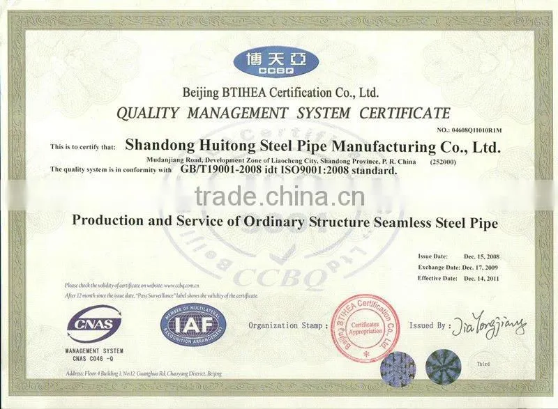 JIS Standard STS49,STPT49,STPL39 Low Alloy Seamless Steel Pipe For Low Temperature