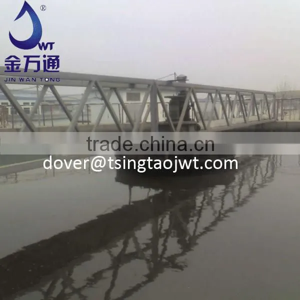 center drive clariflocculator for waste water treatment