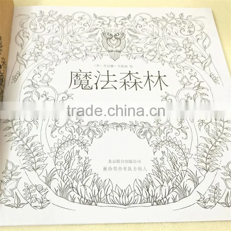 Wholesale Decompression Coloring Book Hand-Paint Secret Garden Postcard Book Enchanted Forest