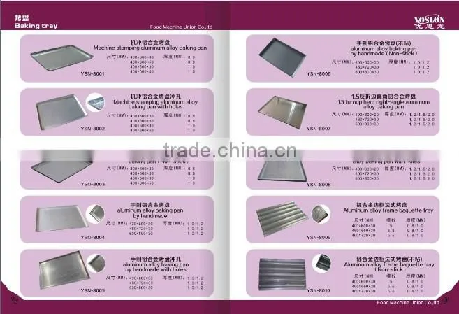 baking tray baking pan baking tray for sale big sale