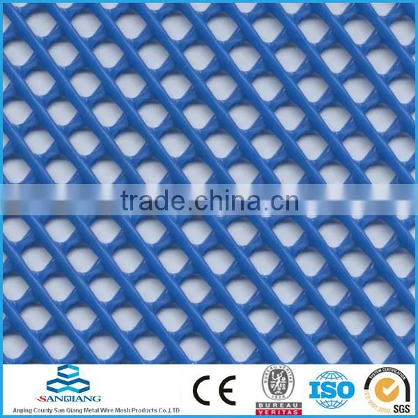 Plastic Plain Netting