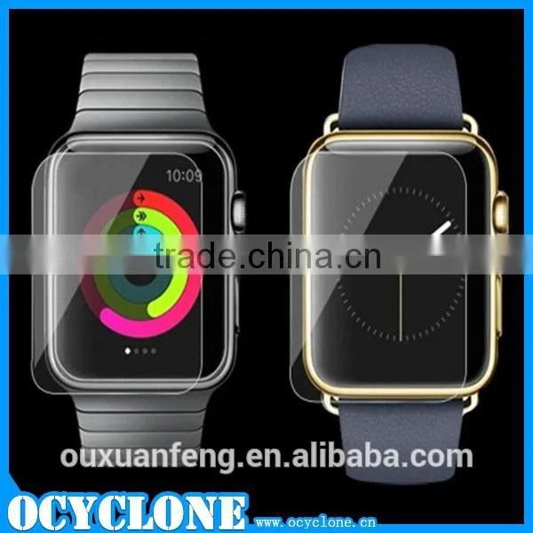 Ultra thin anti-scratch tempered glass protector film for apple watch