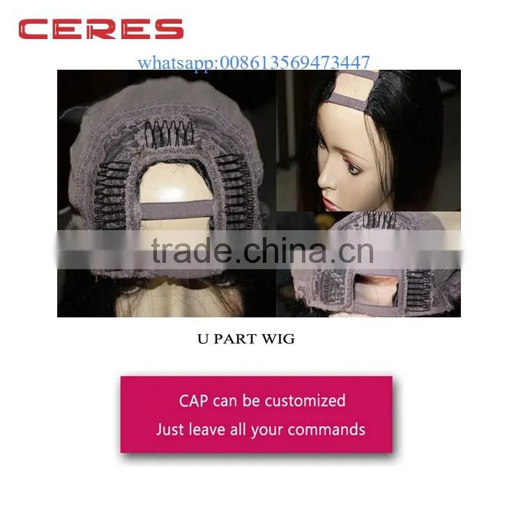 ceres-Perfect Lady cheap peruvian hair u part wig for sale