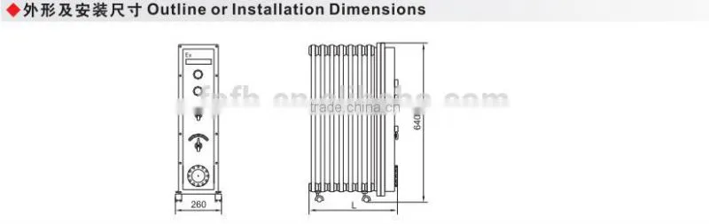 African market Explosion proof flameproof electric heat machine
