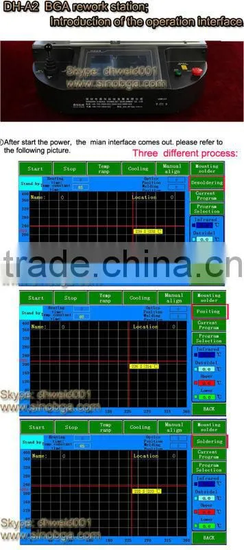Optical alignment Motherboard repair bga reballing kit infrared and hot air bga rework station