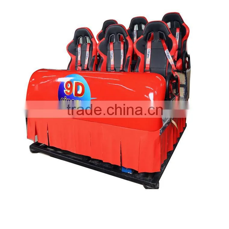 Amazing cinema hall chair motion chair sporty chair 4/6 seats
