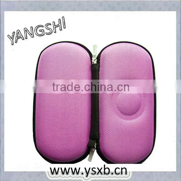 China YANGSHI laser gaming mouse case