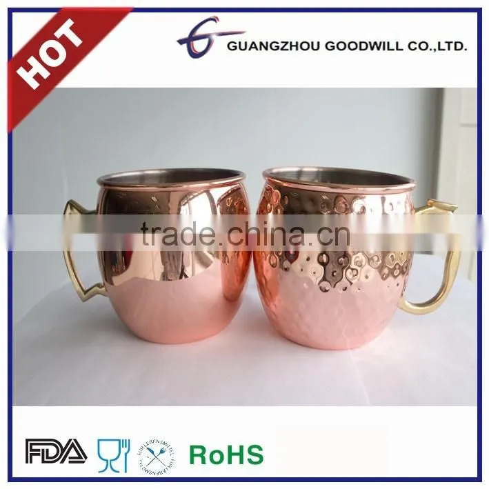 2016 FDA safe Stainless steel hammered copper plated moscow mule mug