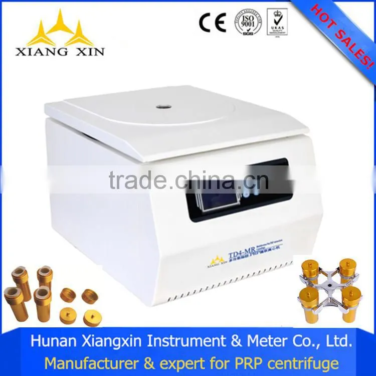 Multifunctional centrifuge, fat centrifuge, prp centrifuge TD4-MR