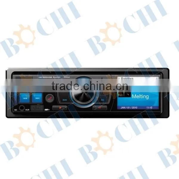 Best Performance Detachable Car MP3 Player with mute function