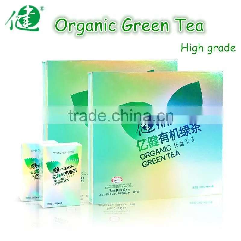 Guangxi Organic Green Tea Leaves ZPC-GP