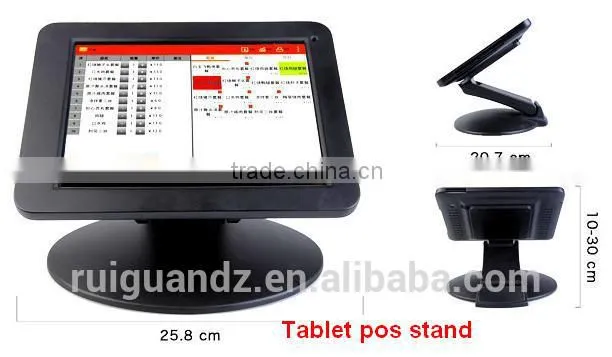 pos tablet pc