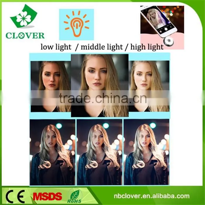 Mobile Phone & camera using 6 led selfie flash light with keychain