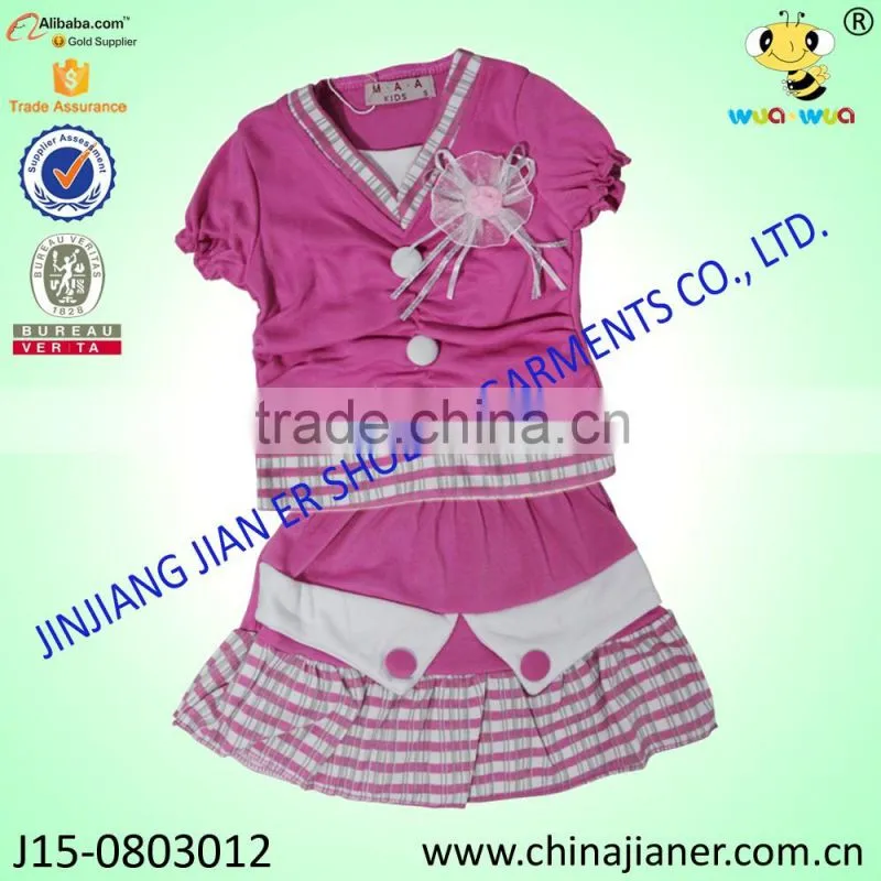 Girl Beautiful Clothing Set with Many Cute Design