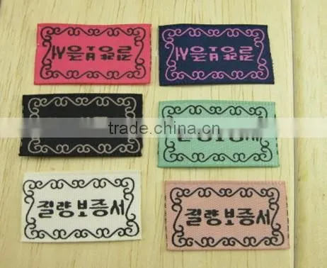 custom private label printing machine