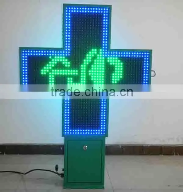 LED Electronic Pharmacy Cross Signs Graphic Screens