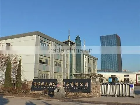 Zibo Uni-Shine Industry Co., Ltd. company overview - view 1