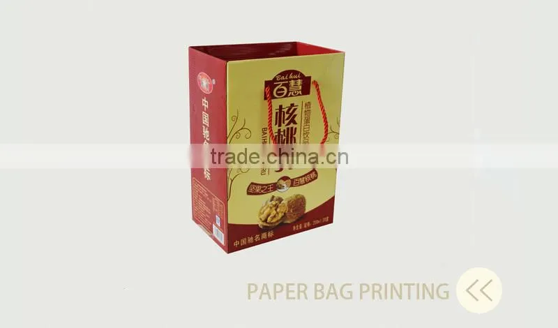christmas candy children brown christmas gift art paper bag