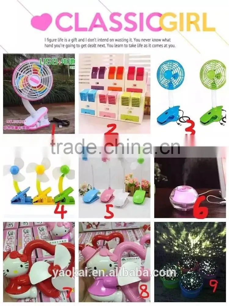 2016 New Fish Electric Rechargeable Foldable Handheld Portable Handy Rechargeable Mini Fan