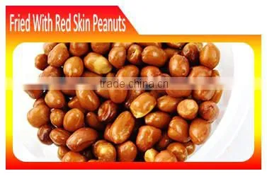 China Blanched Spicy Peanut Snack