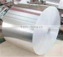 textured aluminum sheet