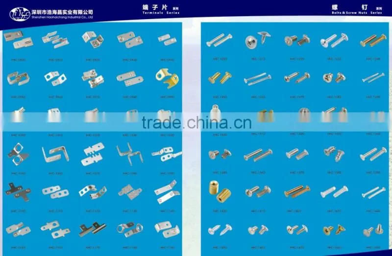 car mirrors heating piece battery power terminal