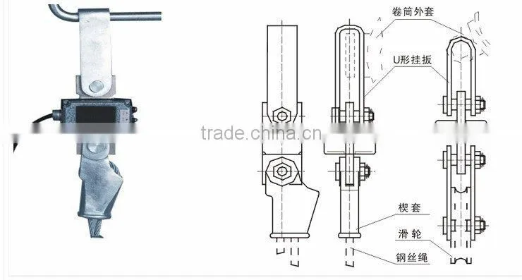 Tension Load Cell Pull Load Cell