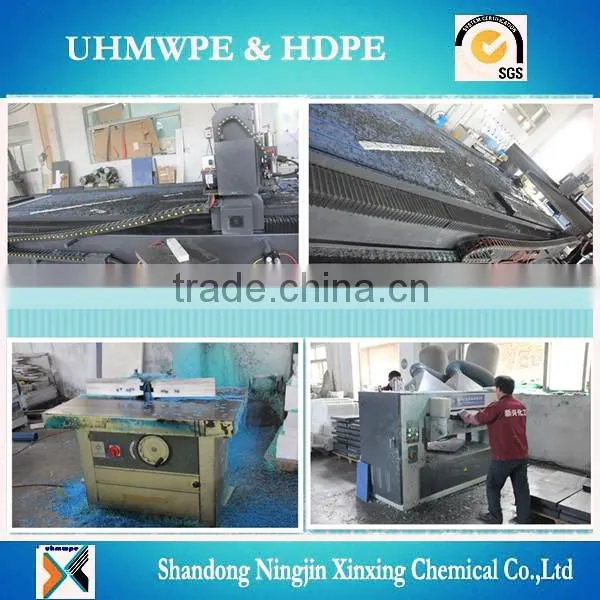 Suction box cover/Plastic Suction Box Covers
