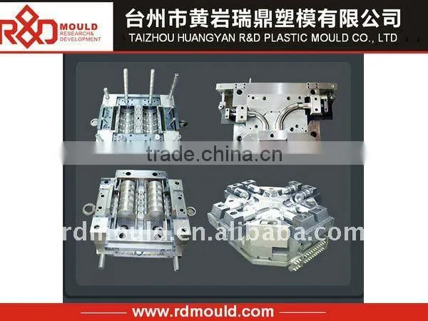 automobile parts moulds