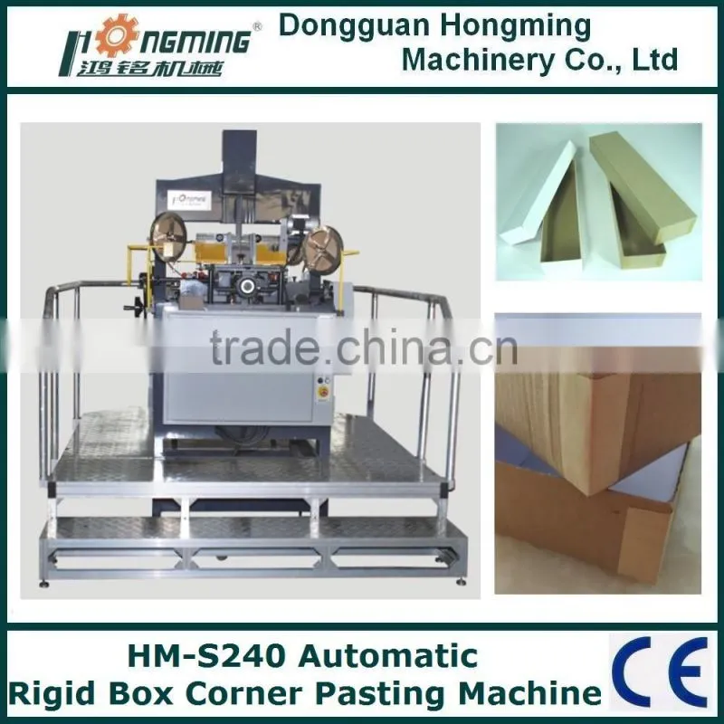 HM-S600 Automatic Rigid Box Corner Sealing Machine