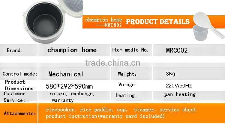good quality hot sale cooking appliances rice cooker MRC002 1.8L rice cooker