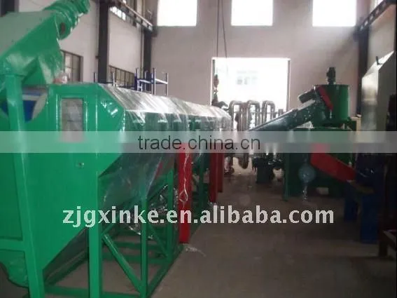 waste PP PE Film Washing Line