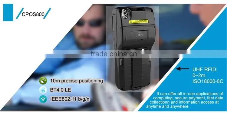 Android handheld POS 1d 2d barcode scanner and thermal printer