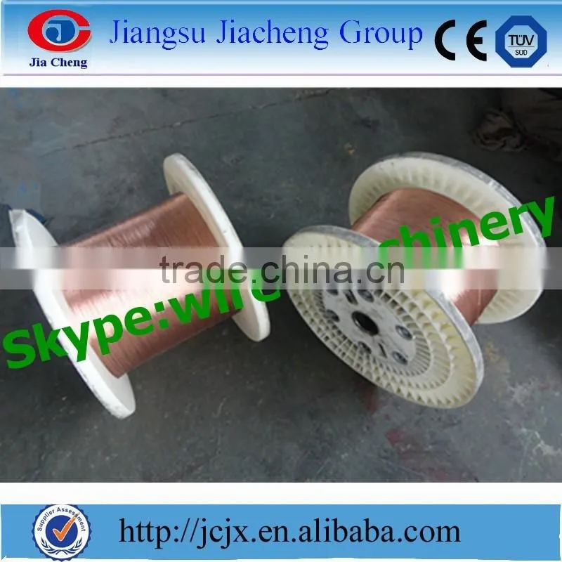 copper wire bunching machine