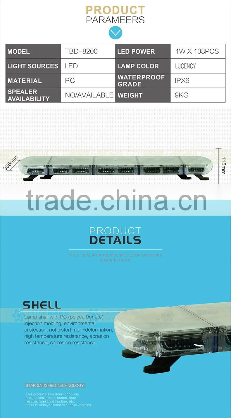 high quality factory produce led warning lightbar