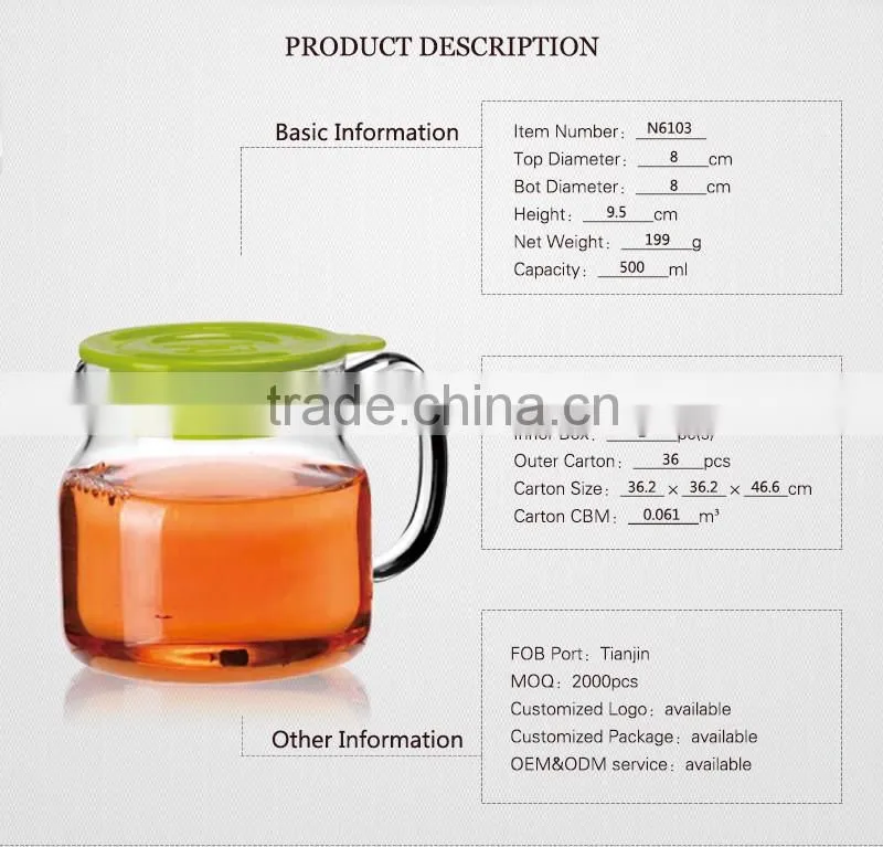 wholesale glassware suppliers high borosilicate water filter pitcher for 500ml