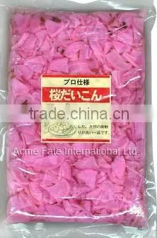 Pickled Ginger
