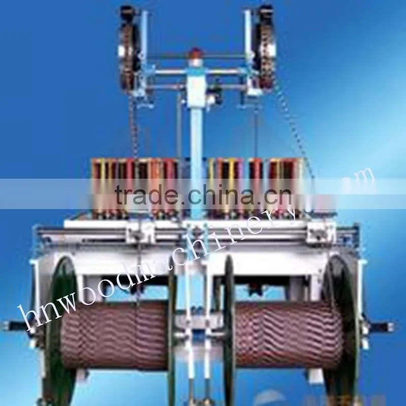 braiding machinery for sale from chinese supplier +86 15937107525