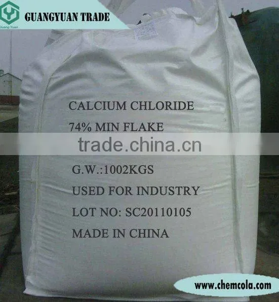 Manufacturers selling industrial grade calcium chloride, quantity is with preferential treatment