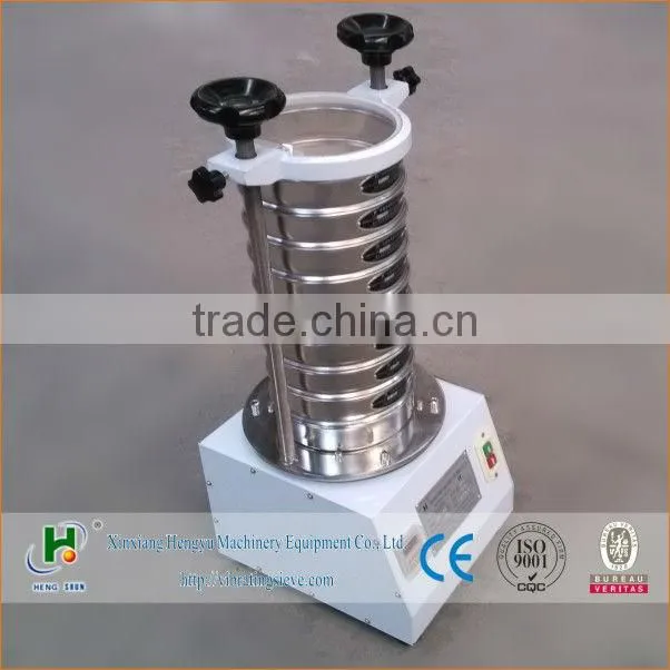 small rotary vibration shaker machine
