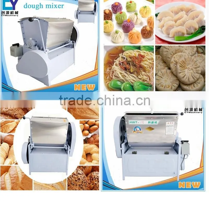 New type flour mixing machine for bread with great price