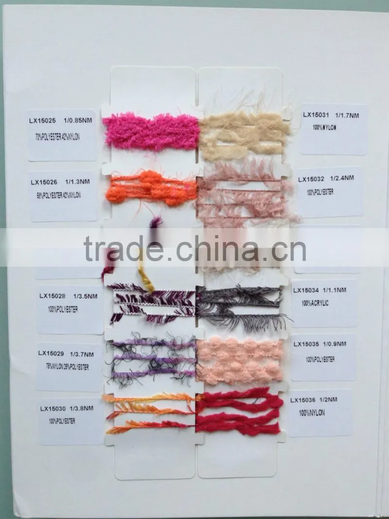fancy yarn, fancy knitting yarn