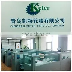 Qingdao Keter Tyre Co., Limited company overview - view 2
