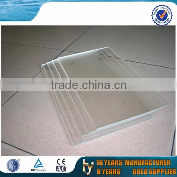 Free sample customized acrylic sheet price