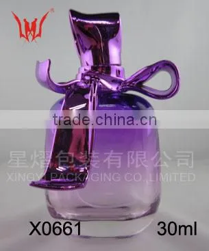 Arabic perfumes bottle dubai,antique perfume bottles,metal perfume bottle