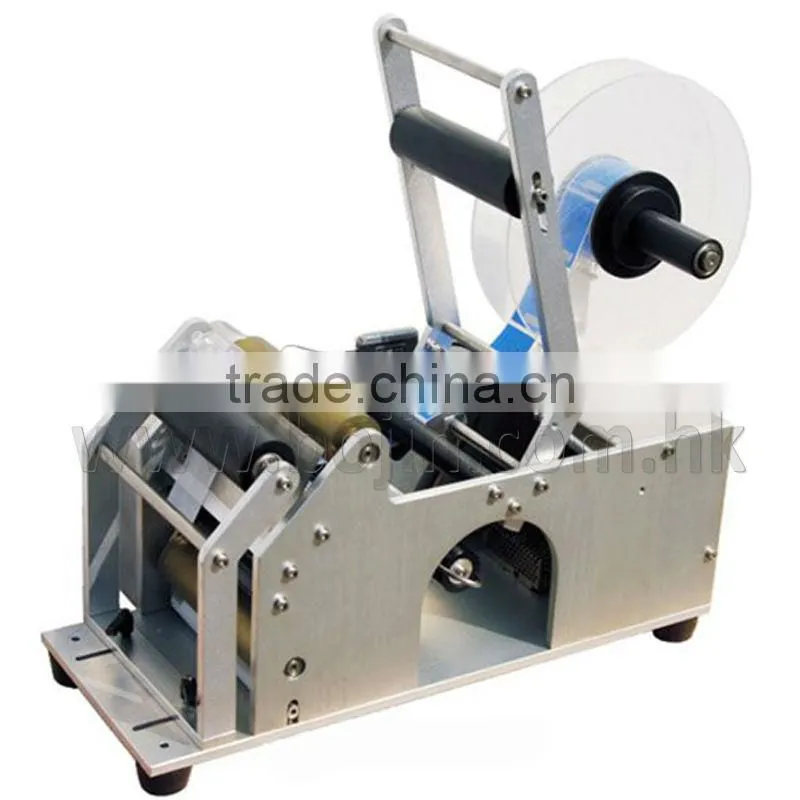 High quality round bottle paste labeling machine